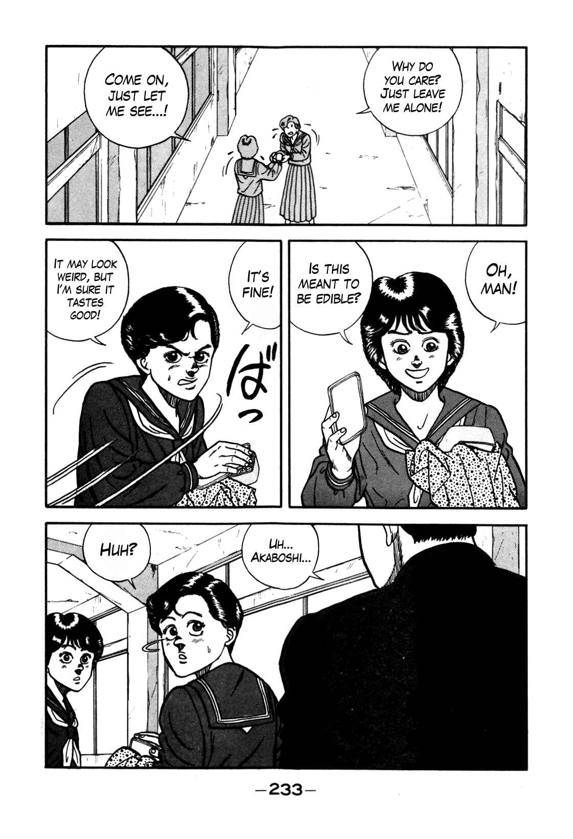 Page 13 Chapter 74 Be-bop High School