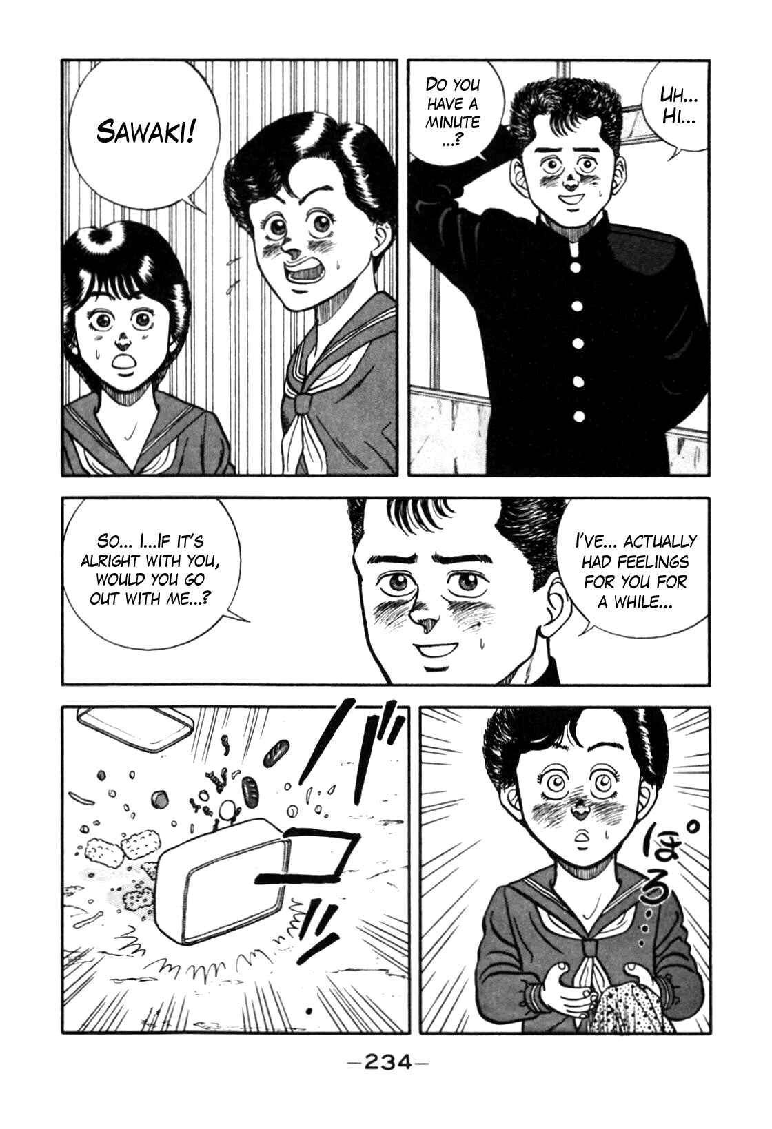 Page 14 Chapter 74 Be-bop High School