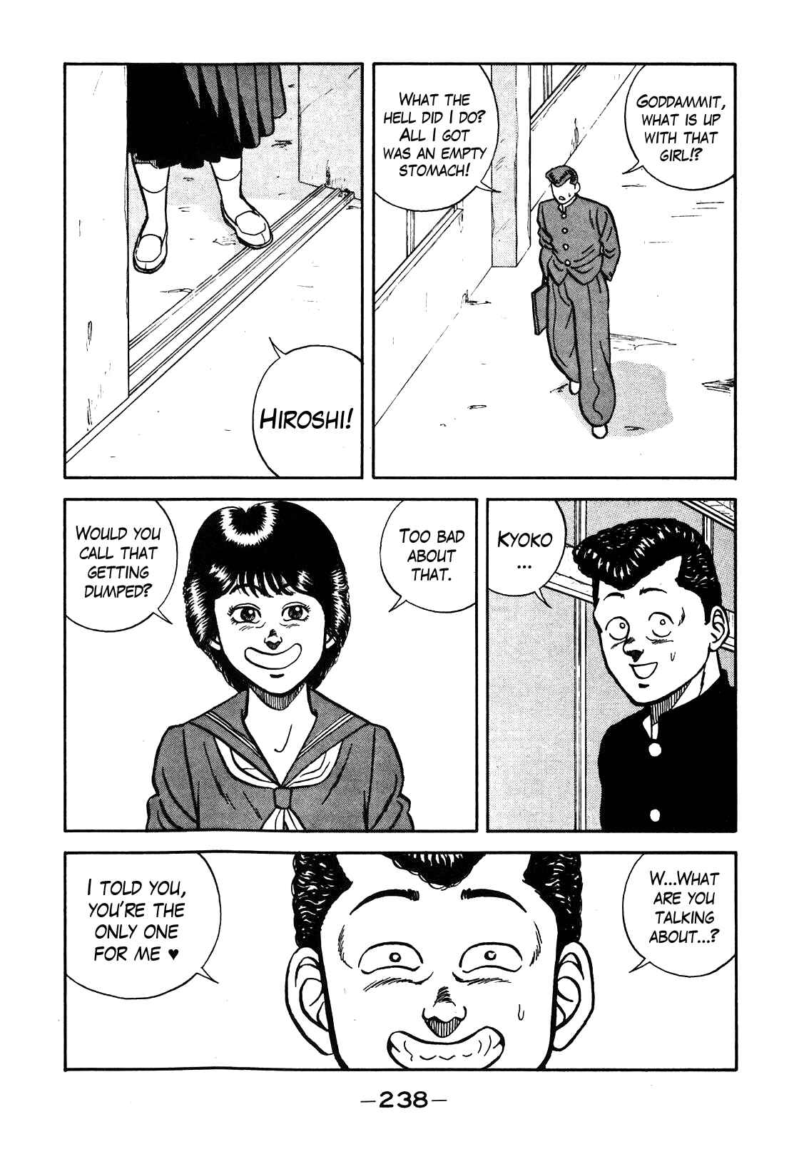 Page 18 Chapter 74 Be-bop High School
