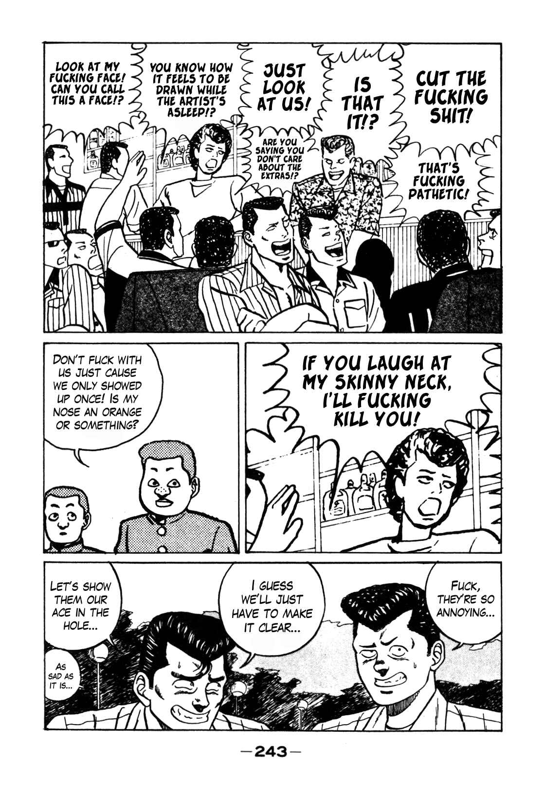 Page 23 Chapter 74 Be-bop High School