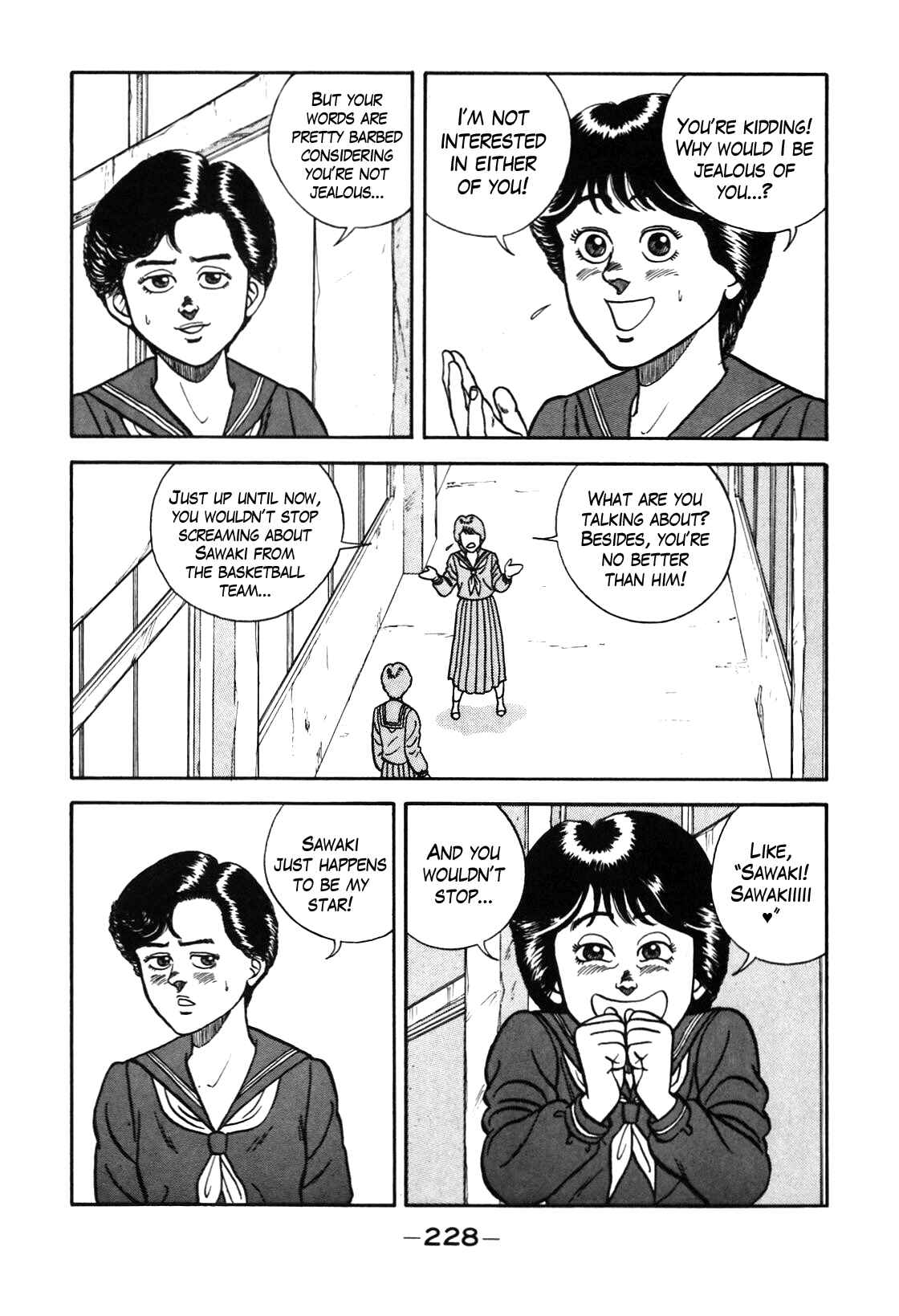 Page 8 Chapter 74 Be-bop High School