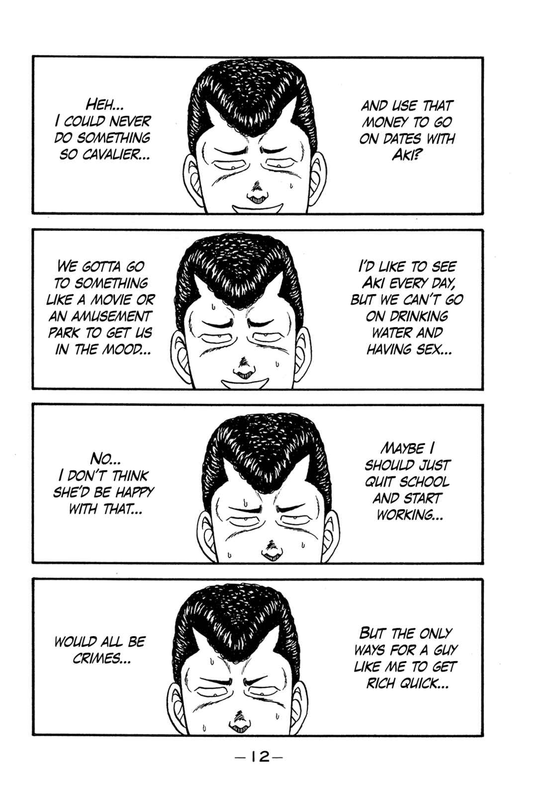 Page 12 Chapter 190 Be-bop High School