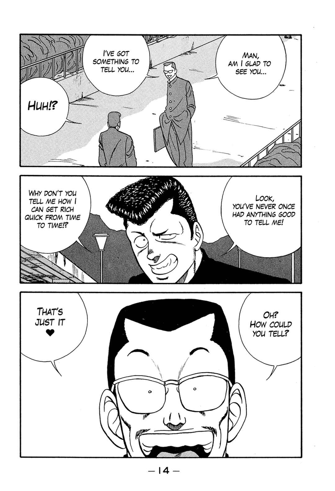Page 14 Chapter 190 Be-bop High School