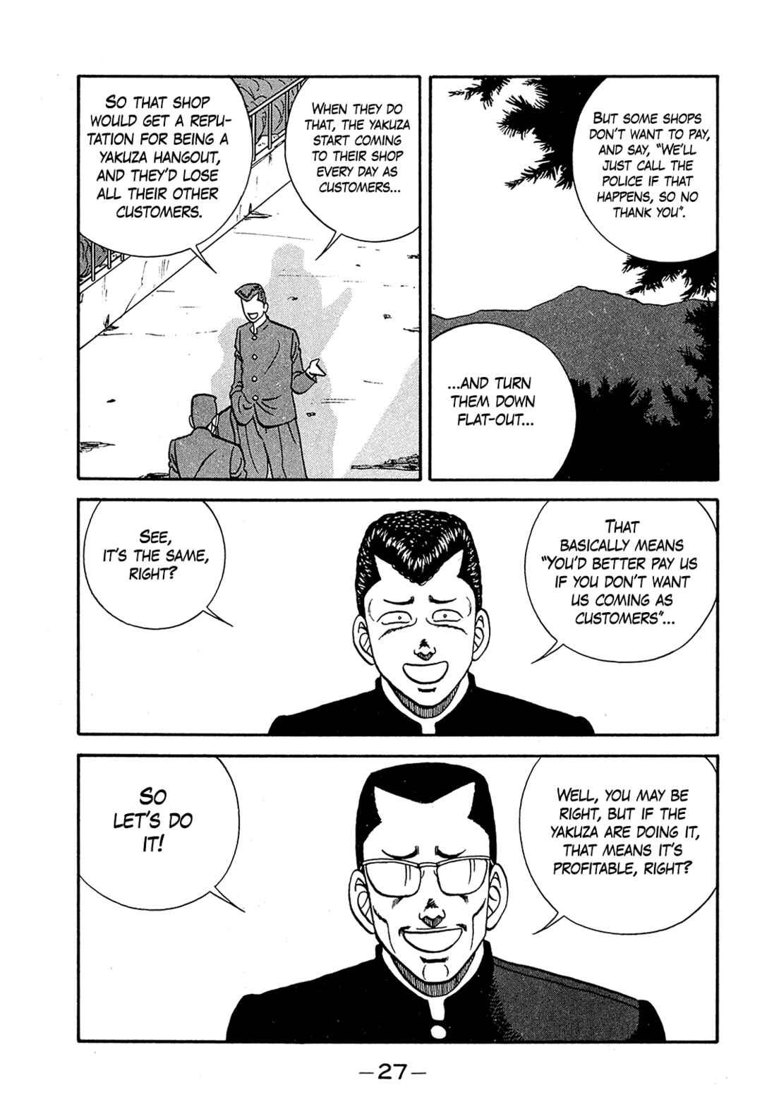 Page 27 Chapter 190 Be-bop High School