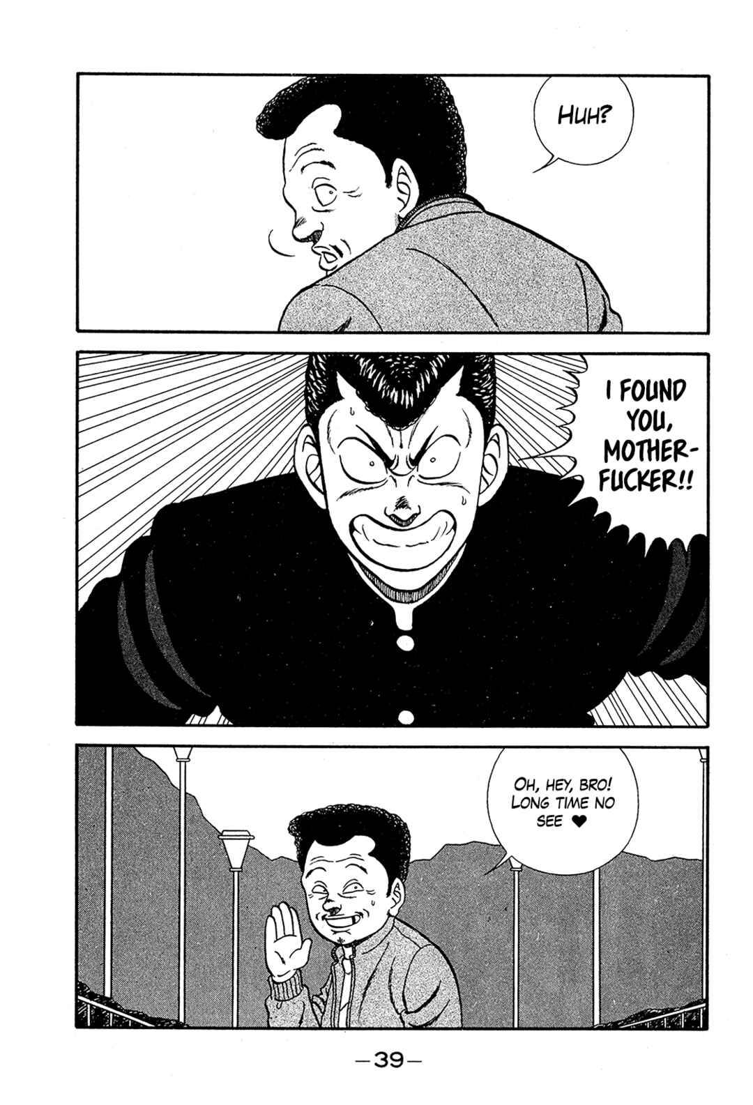 Page 39 Chapter 190 Be-bop High School