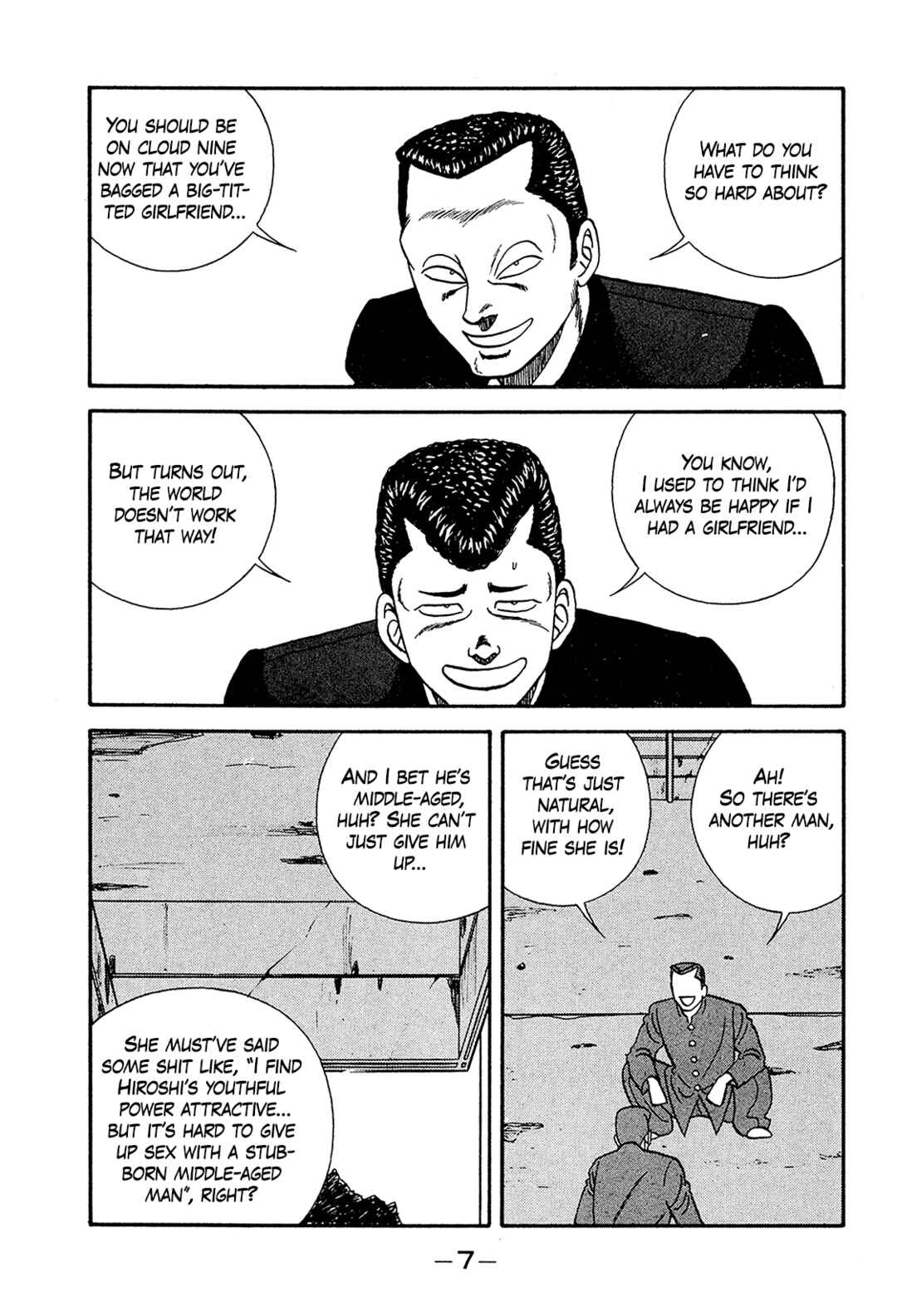 Page 7 Chapter 190 Be-bop High School