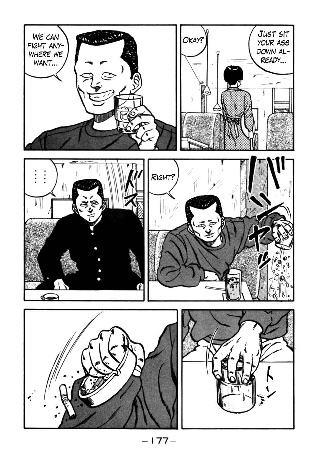 Page 15 Chapter 63 Be-bop High School