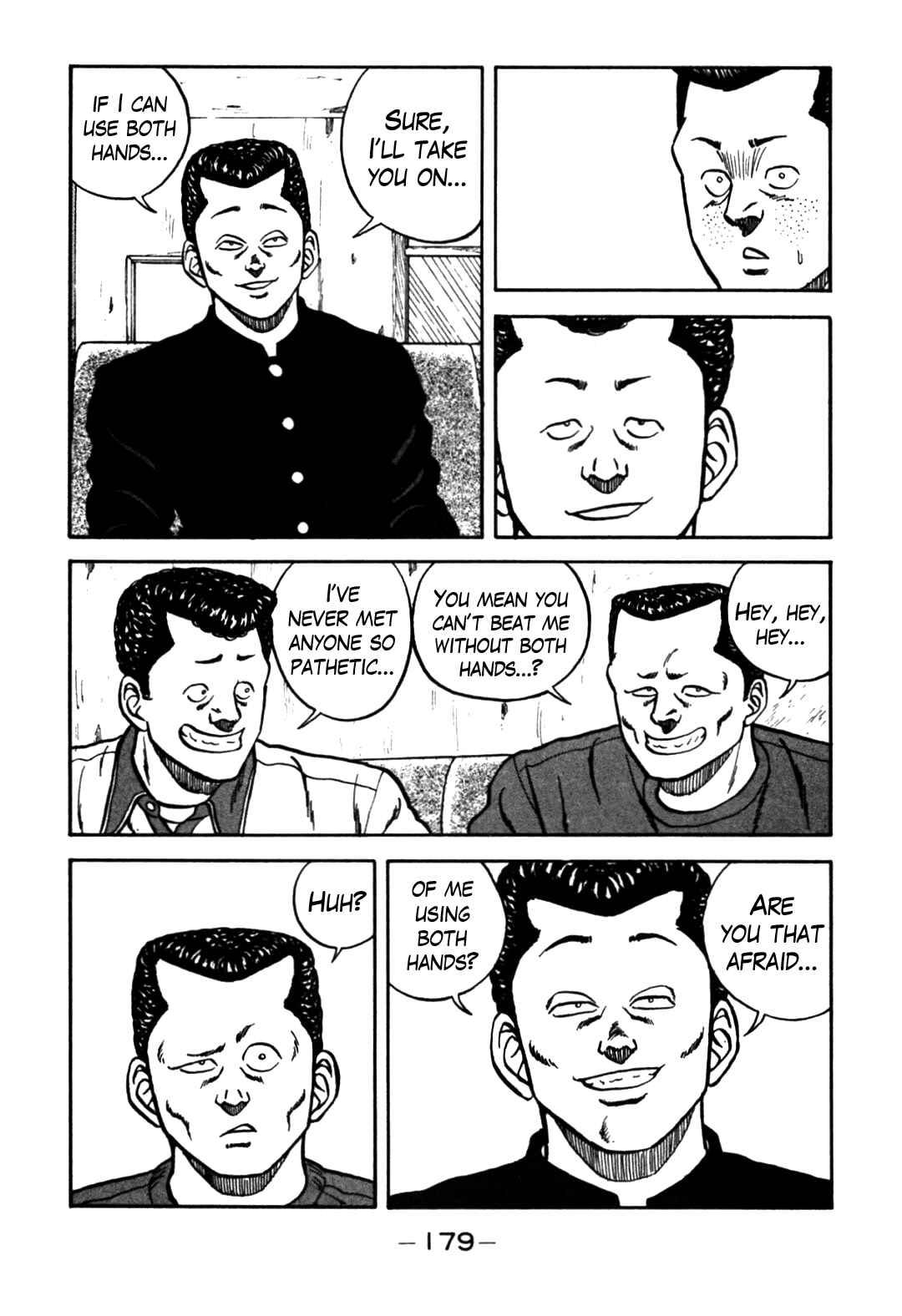 Page 17 Chapter 63 Be-bop High School