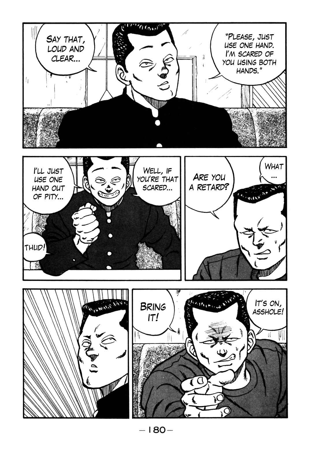 Page 18 Chapter 63 Be-bop High School