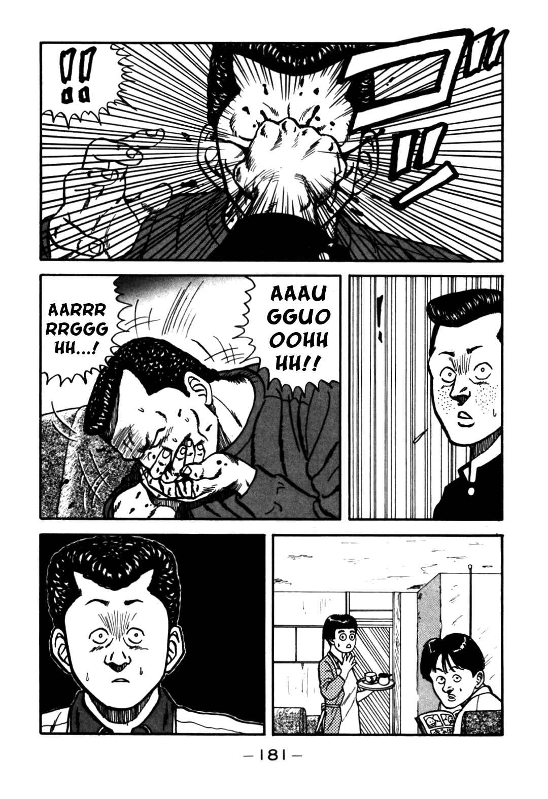 Page 19 Chapter 63 Be-bop High School