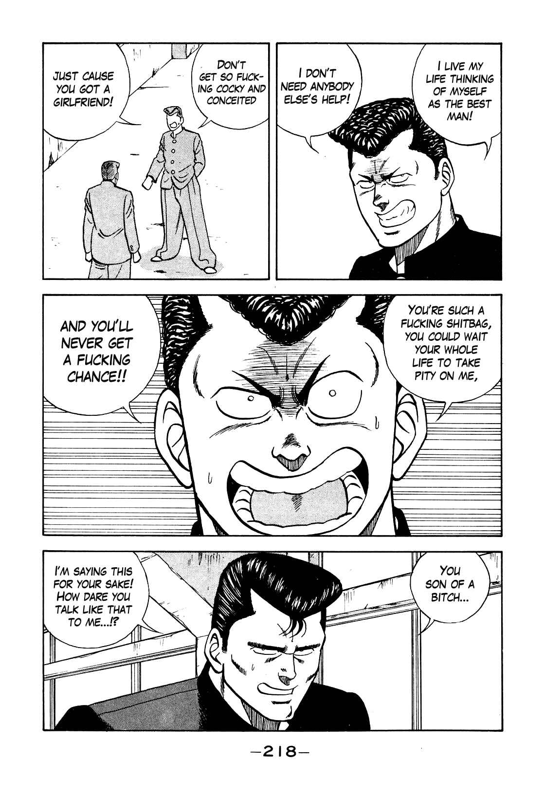 Page 12 Chapter 107 Be-bop High School