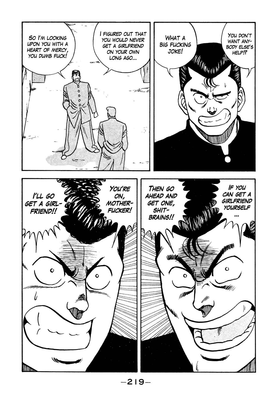 Page 13 Chapter 107 Be-bop High School