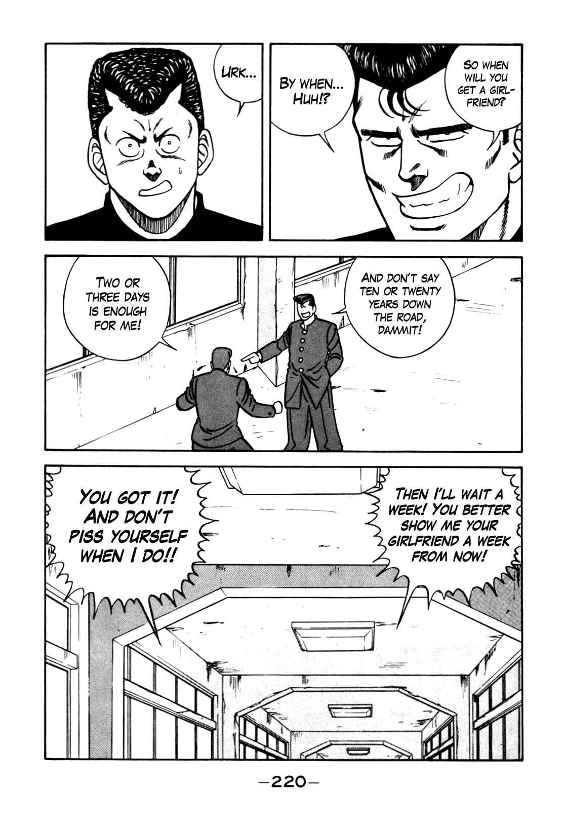 Page 14 Chapter 107 Be-bop High School
