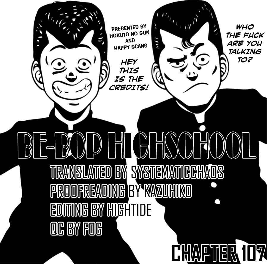 Page 18 Chapter 107 Be-bop High School