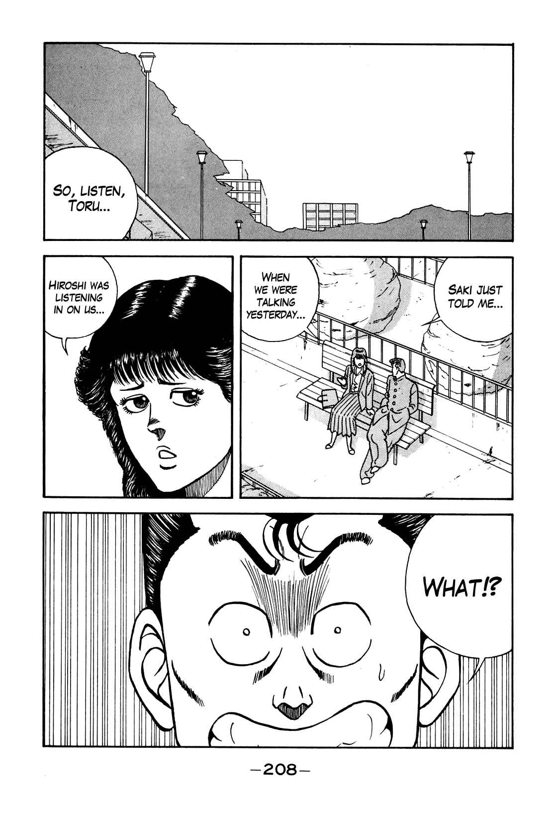 Page 2 Chapter 107 Be-bop High School