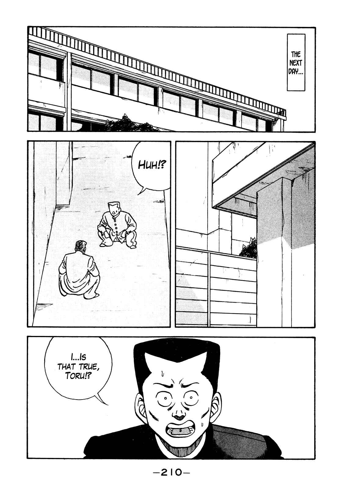 Page 4 Chapter 107 Be-bop High School