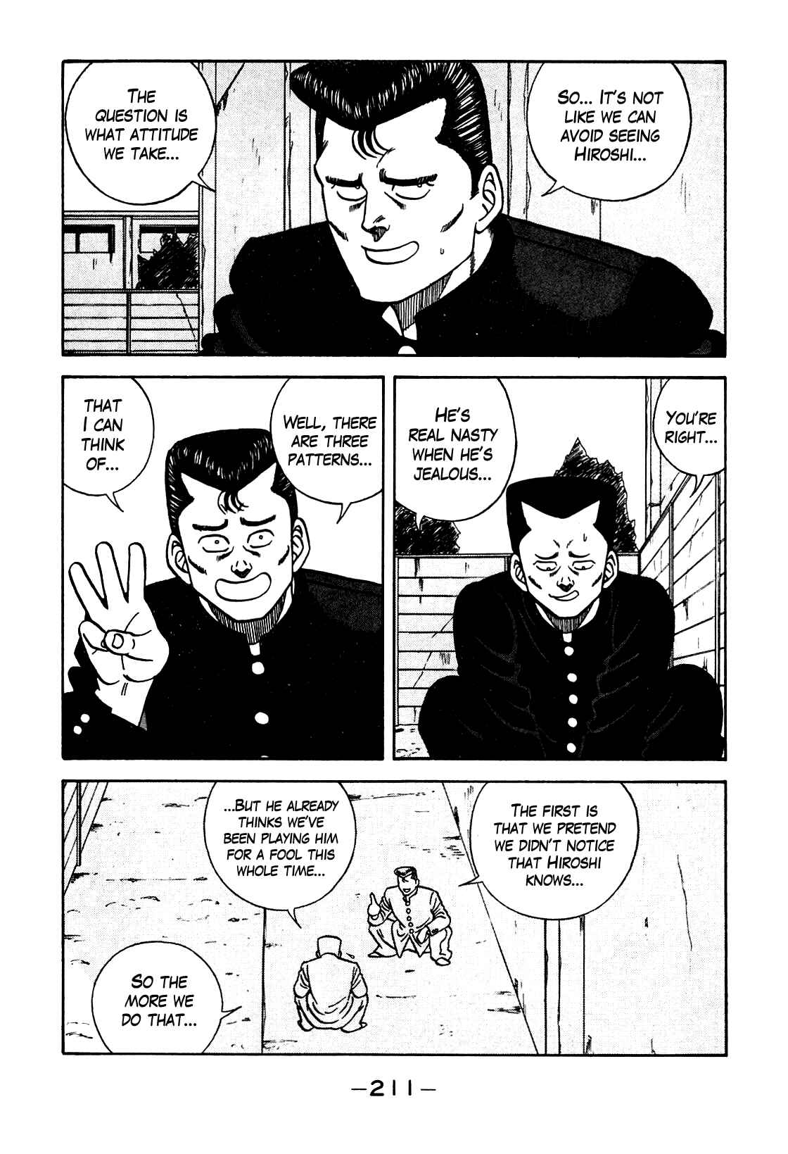 Page 5 Chapter 107 Be-bop High School