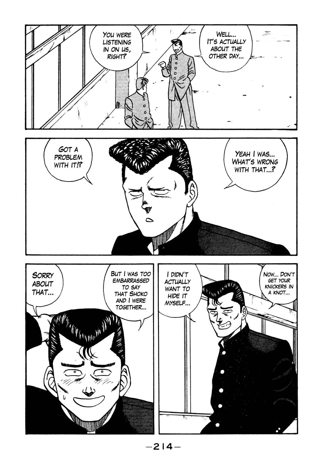Page 8 Chapter 107 Be-bop High School
