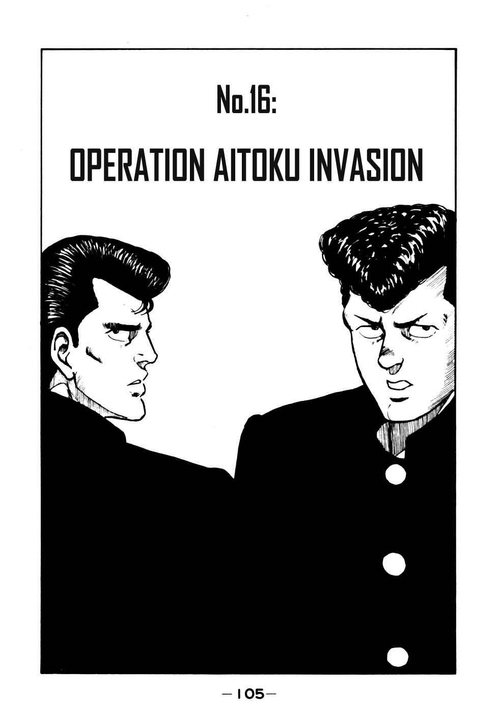 Page 1 Chapter 16 Be-bop High School