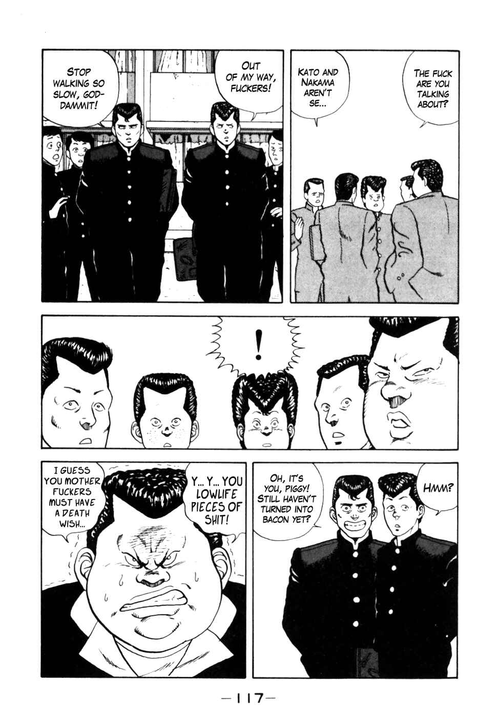 Page 13 Chapter 16 Be-bop High School