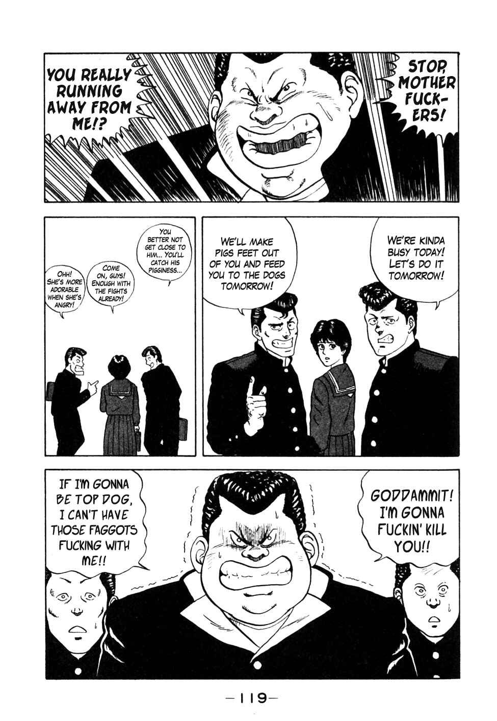 Page 15 Chapter 16 Be-bop High School
