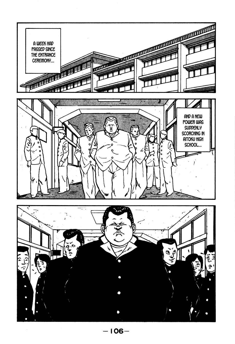 Page 2 Chapter 16 Be-bop High School