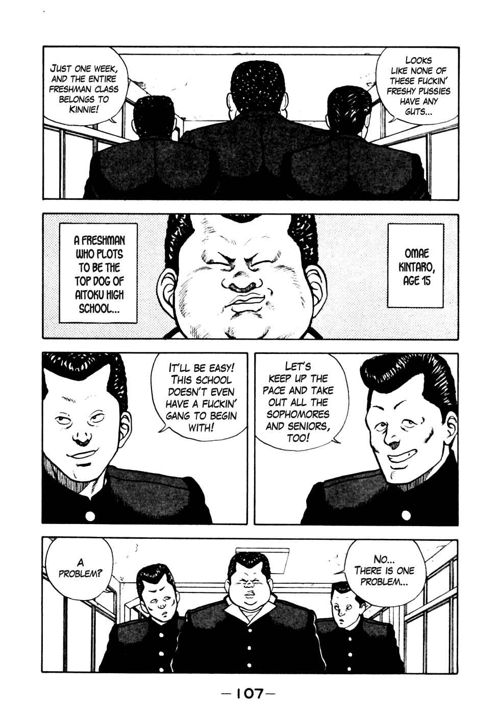 Page 3 Chapter 16 Be-bop High School