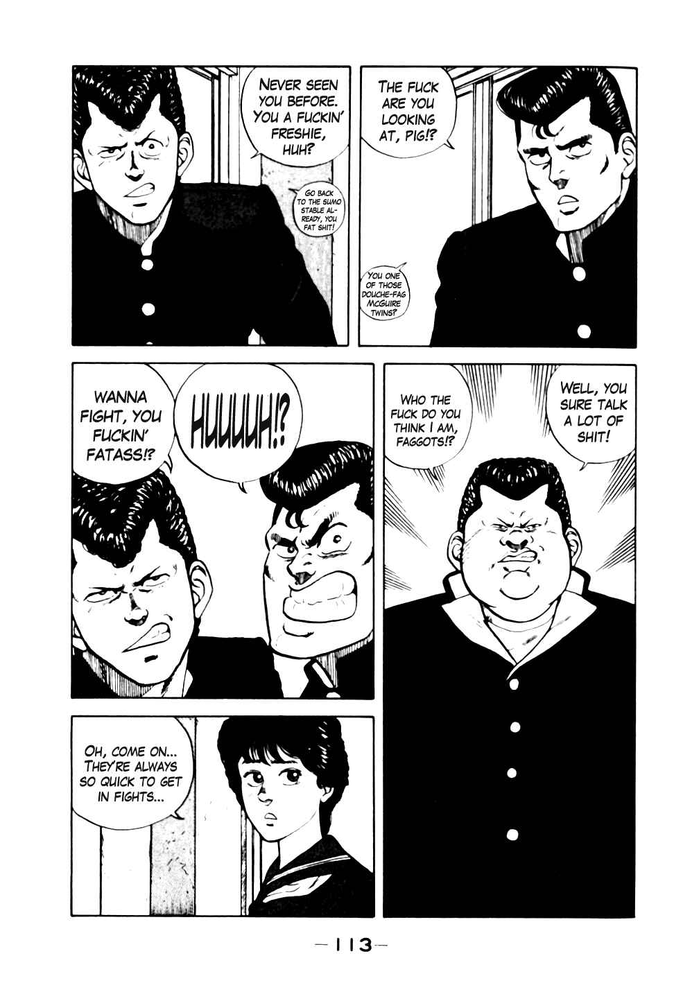Page 9 Chapter 16 Be-bop High School