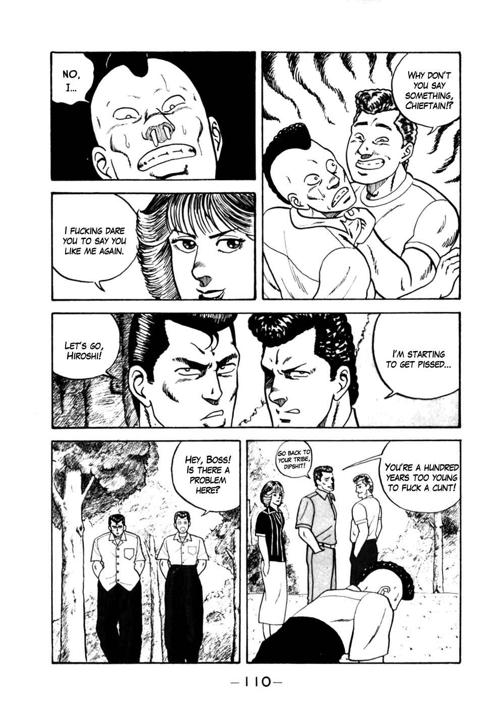 Page 16 Chapter 5 Be-bop High School