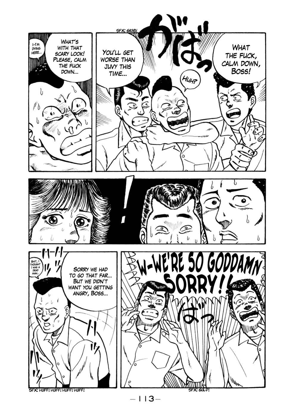 Page 19 Chapter 5 Be-bop High School