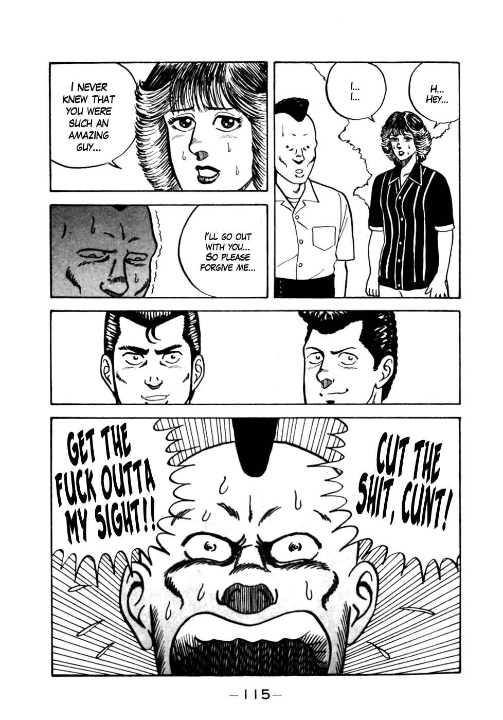 Page 21 Chapter 5 Be-bop High School