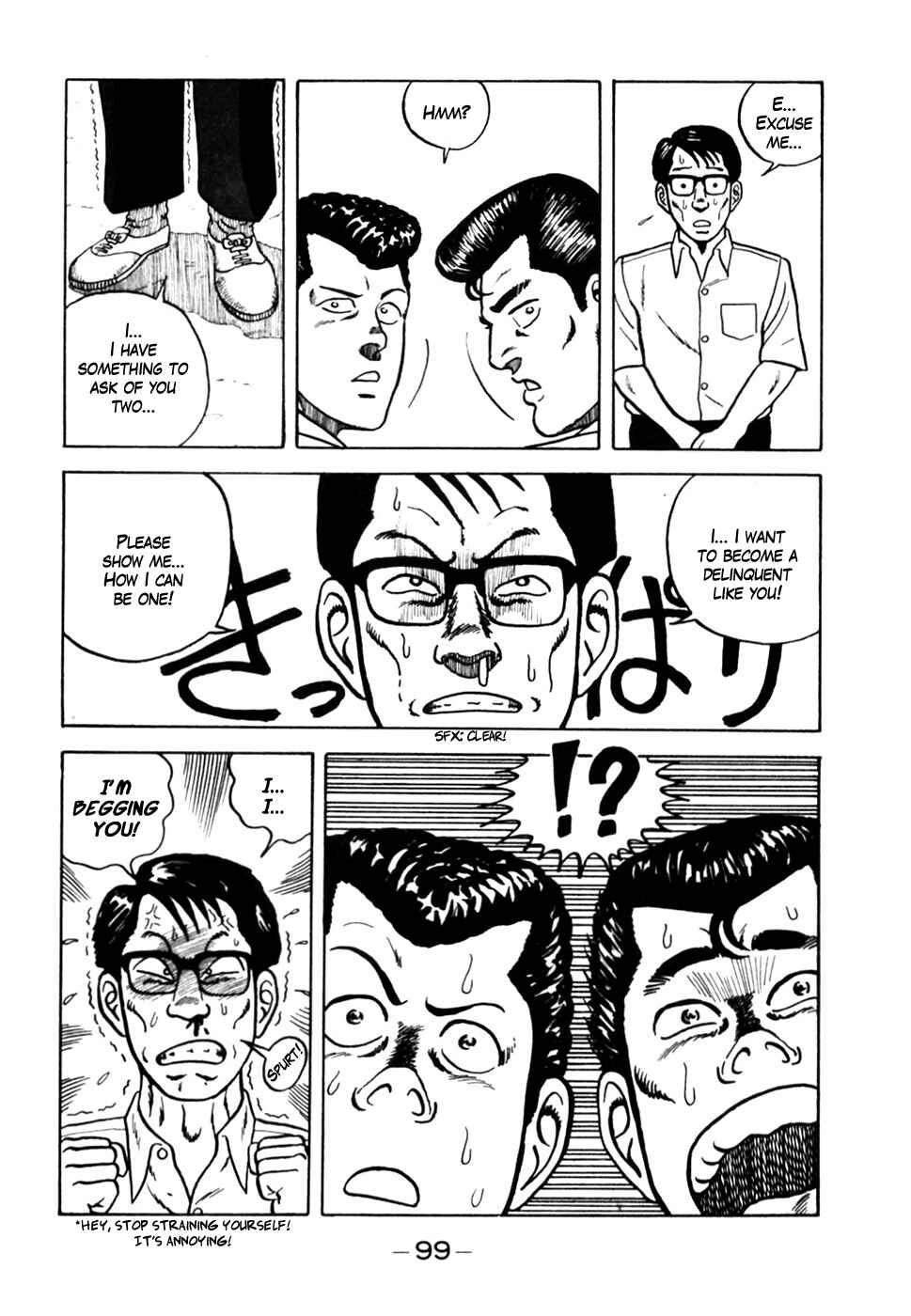 Page 5 Chapter 5 Be-bop High School