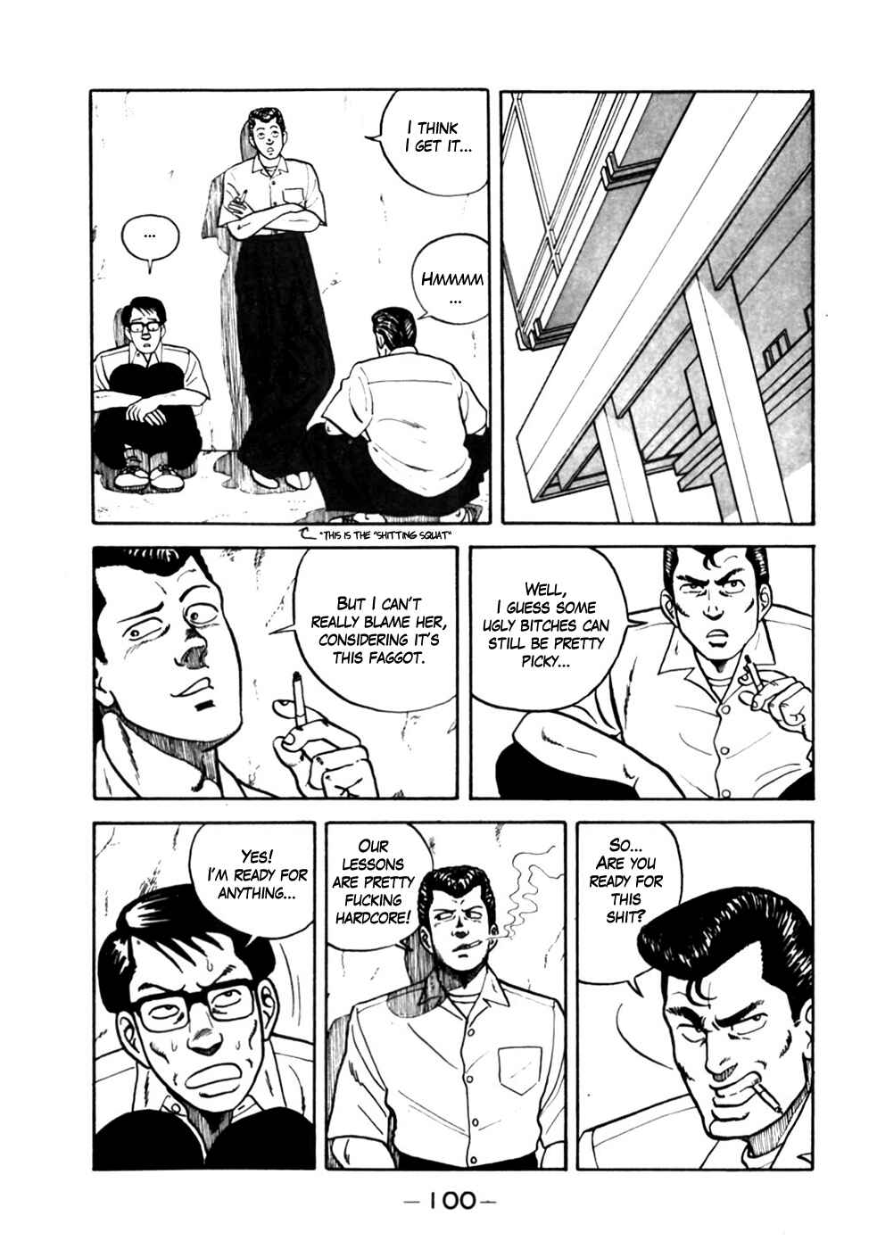 Page 6 Chapter 5 Be-bop High School