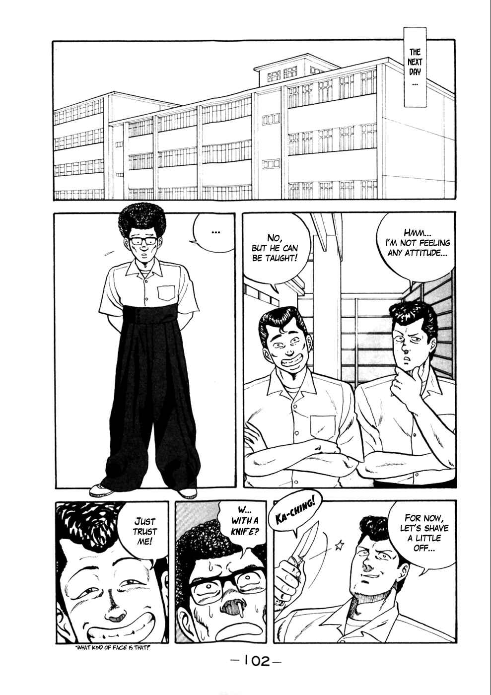Page 8 Chapter 5 Be-bop High School