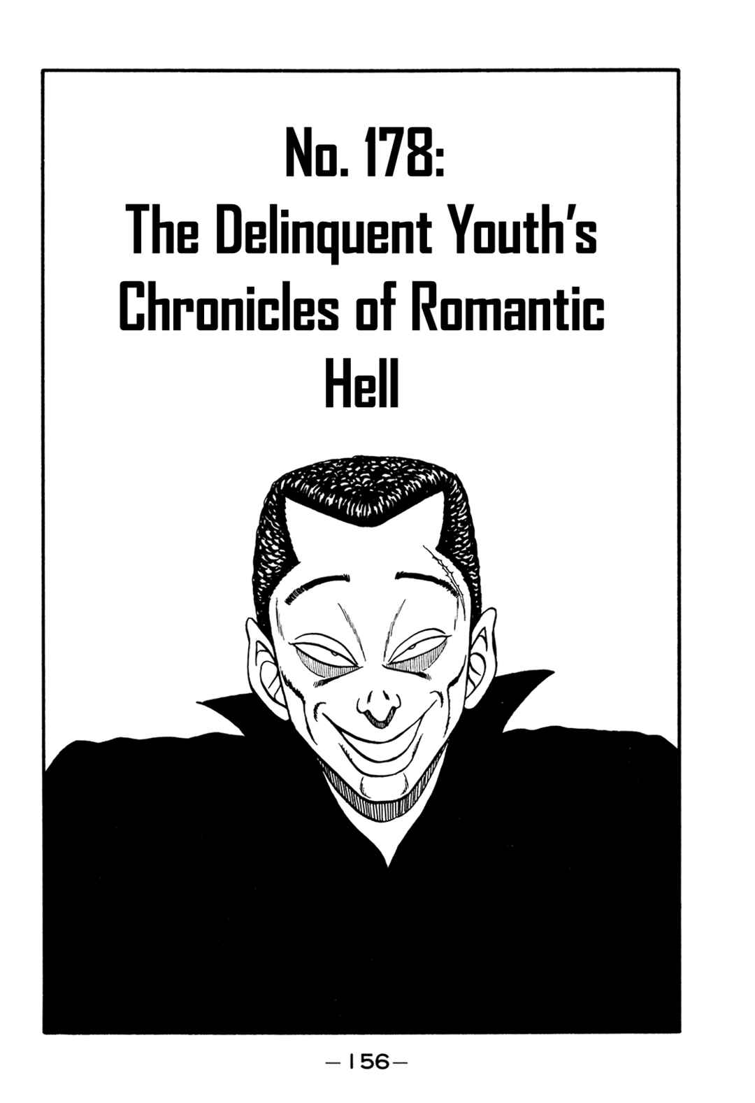 Page 1 Chapter 178 Be-bop High School