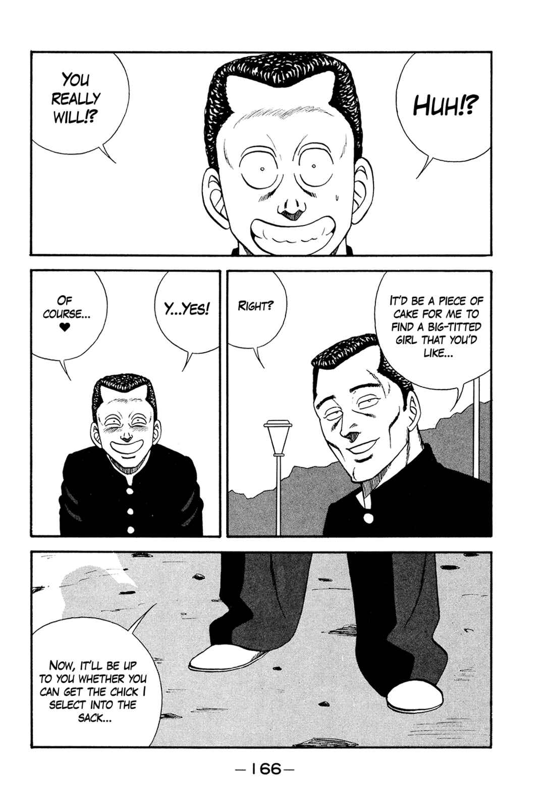 Page 11 Chapter 178 Be-bop High School