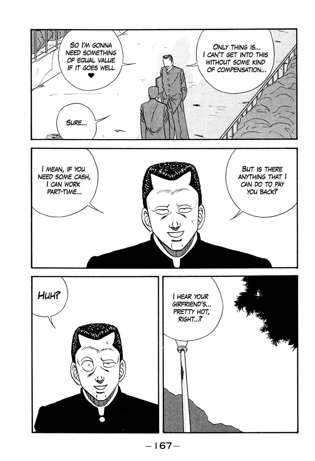 Page 12 Chapter 178 Be-bop High School