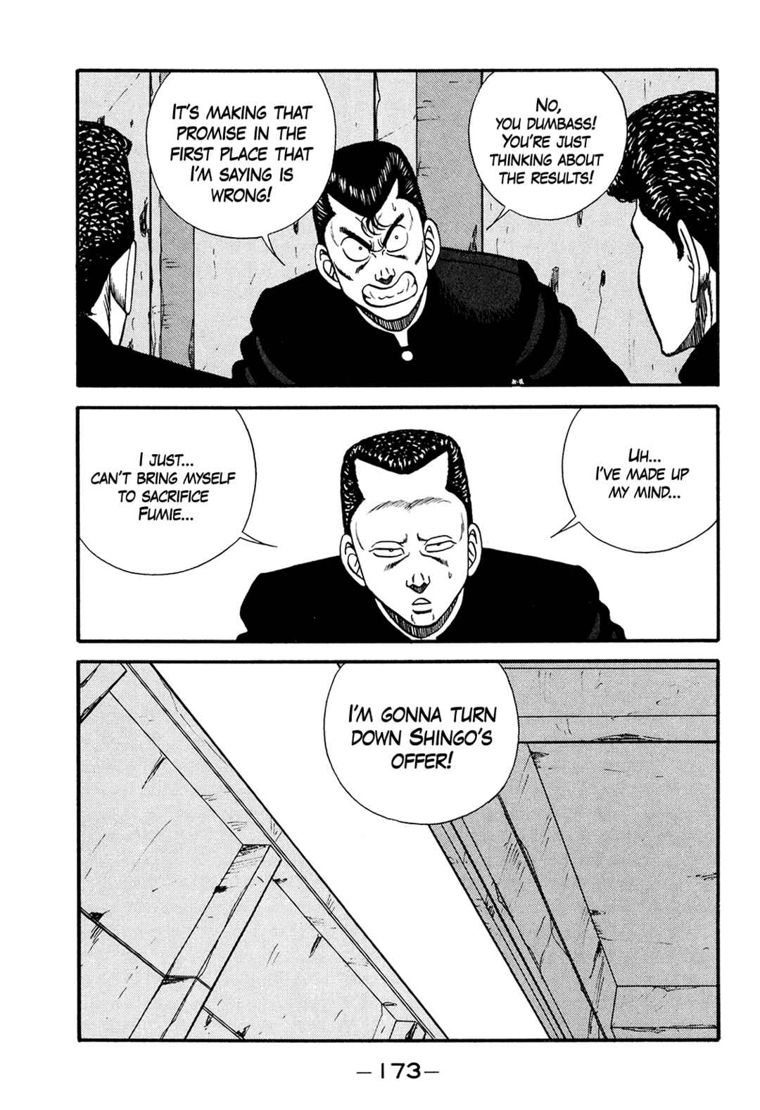 Page 18 Chapter 178 Be-bop High School