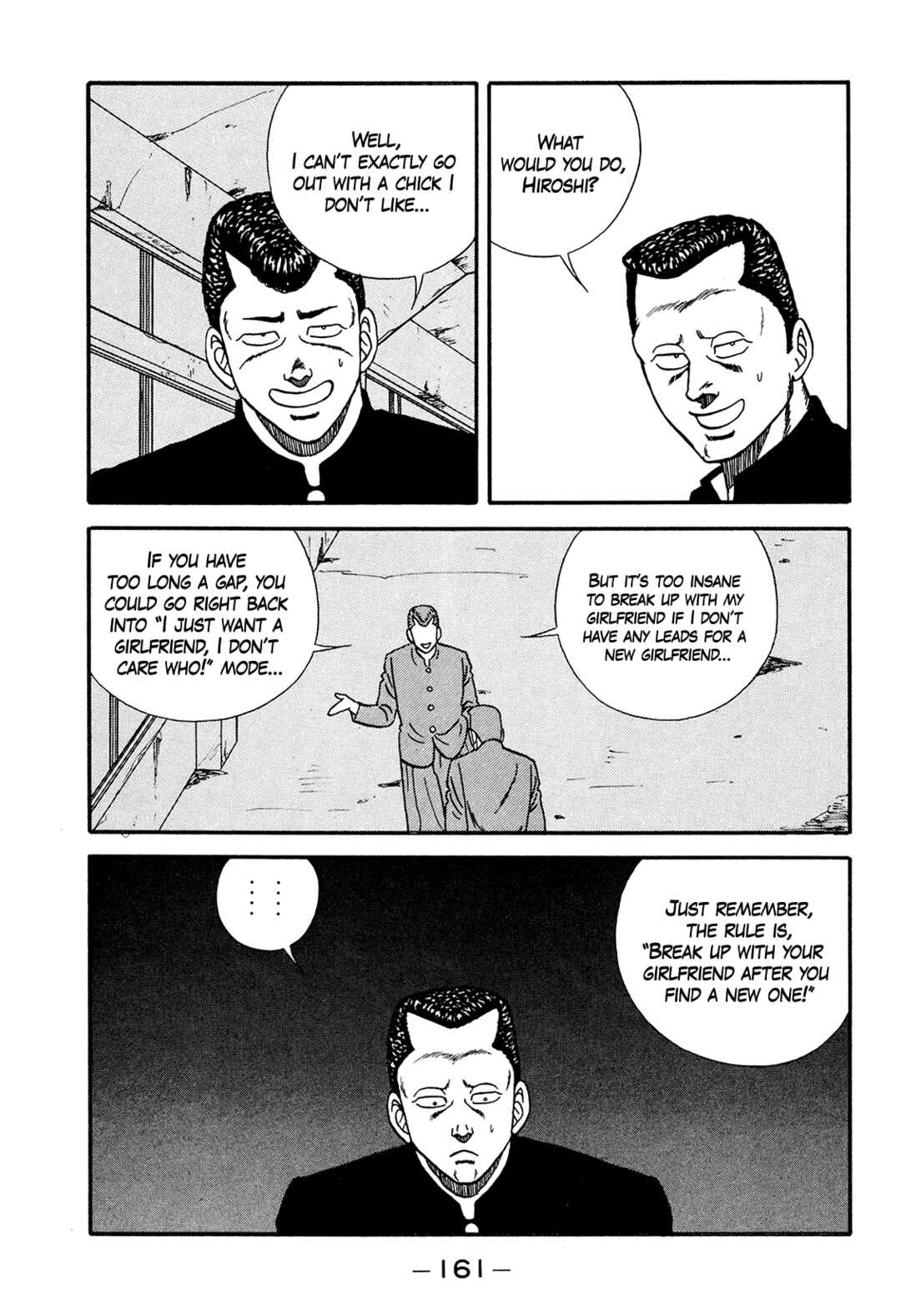 Page 6 Chapter 178 Be-bop High School
