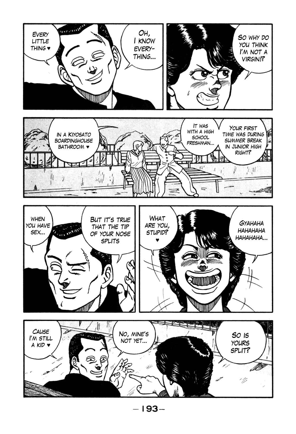 Page 13 Chapter 72 Be-bop High School