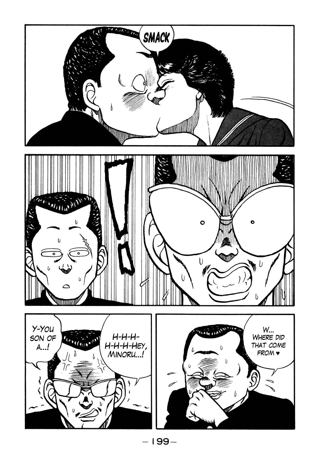Page 19 Chapter 72 Be-bop High School