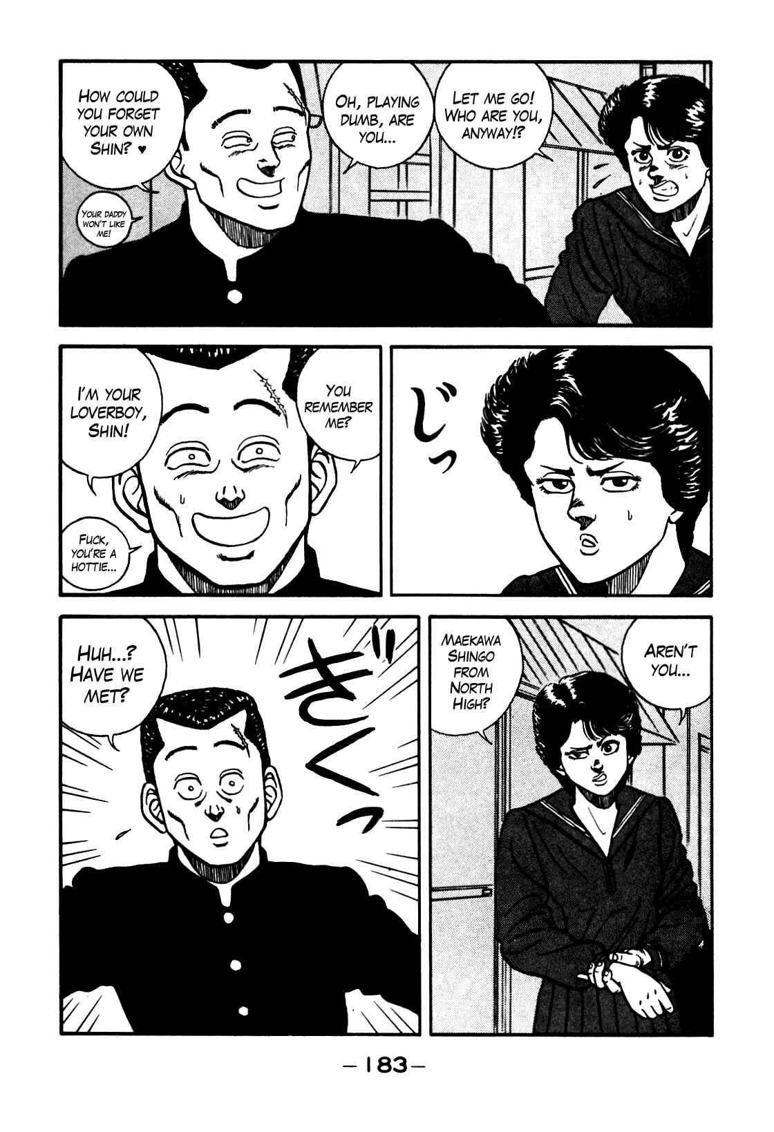 Page 3 Chapter 72 Be-bop High School