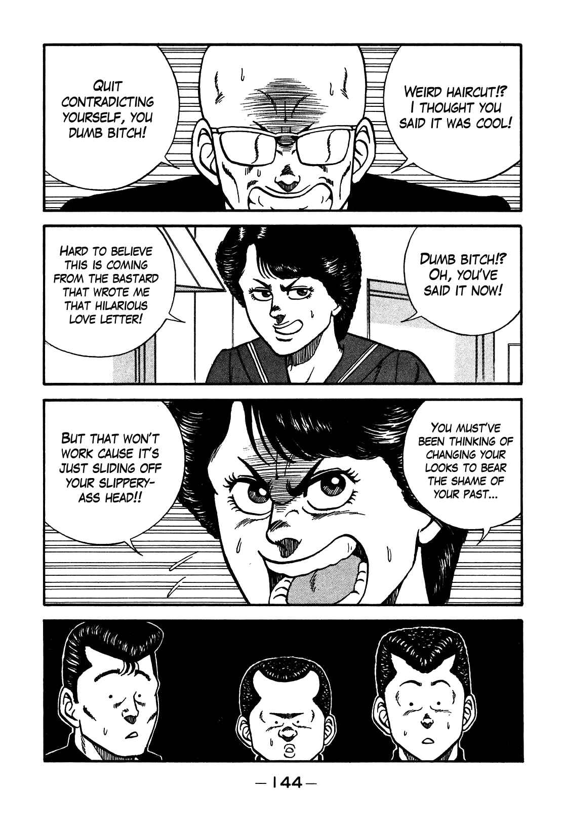 Page 18 Chapter 89 Be-bop High School