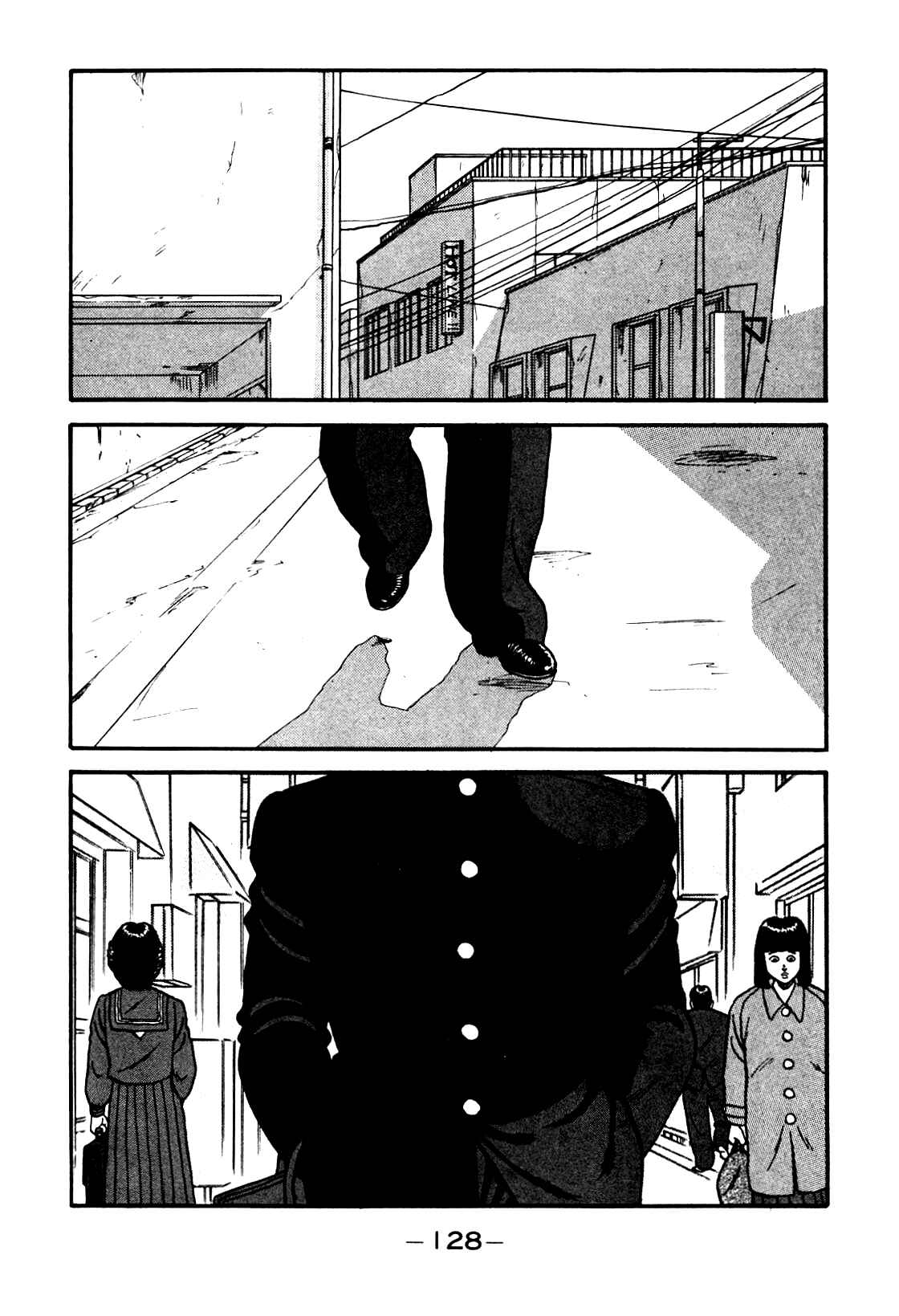Page 2 Chapter 89 Be-bop High School