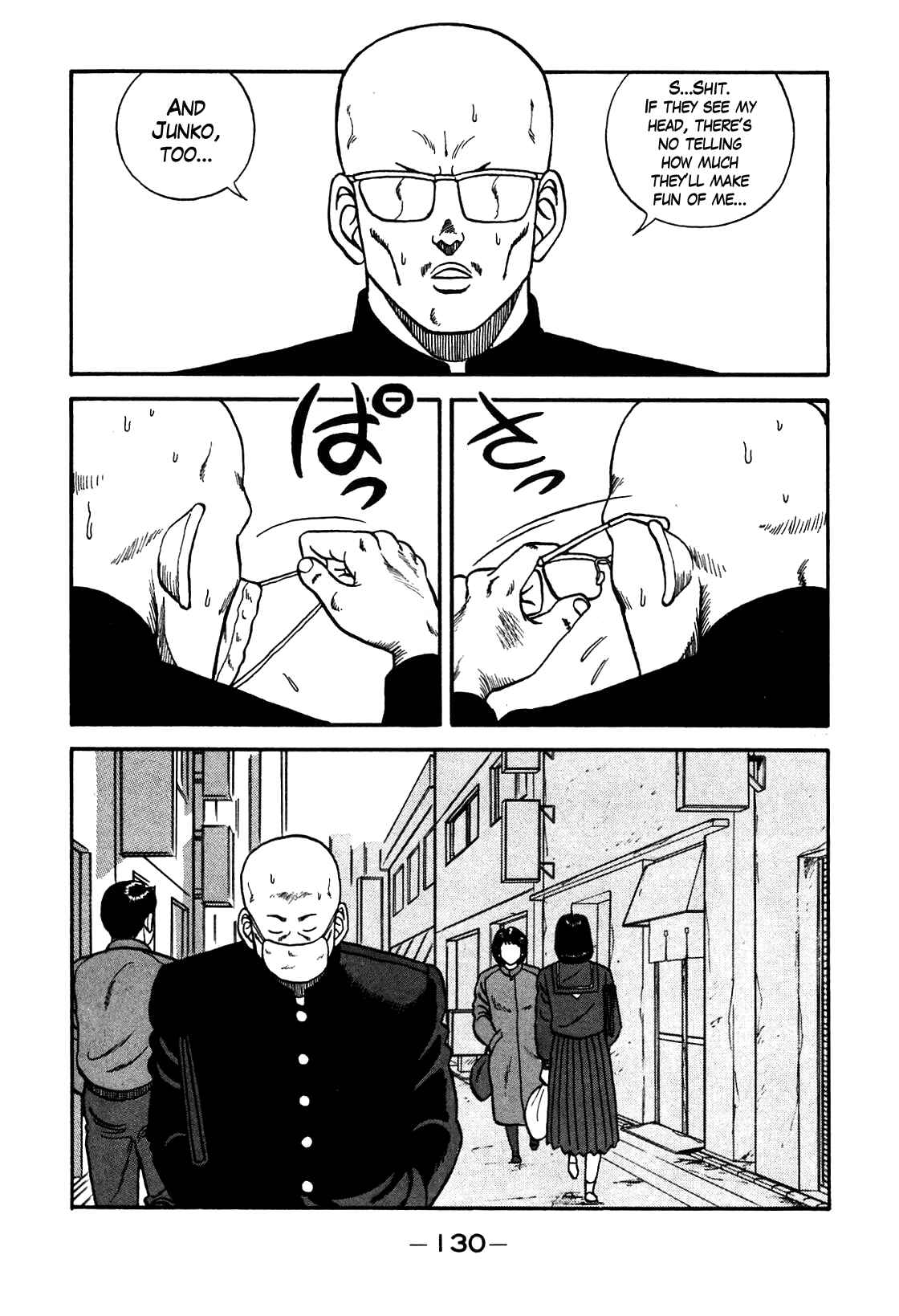 Page 4 Chapter 89 Be-bop High School