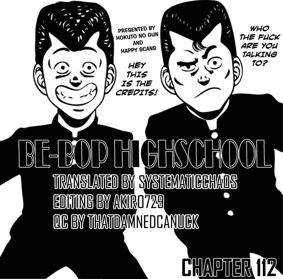 Page 19 Chapter 112 Be-bop High School