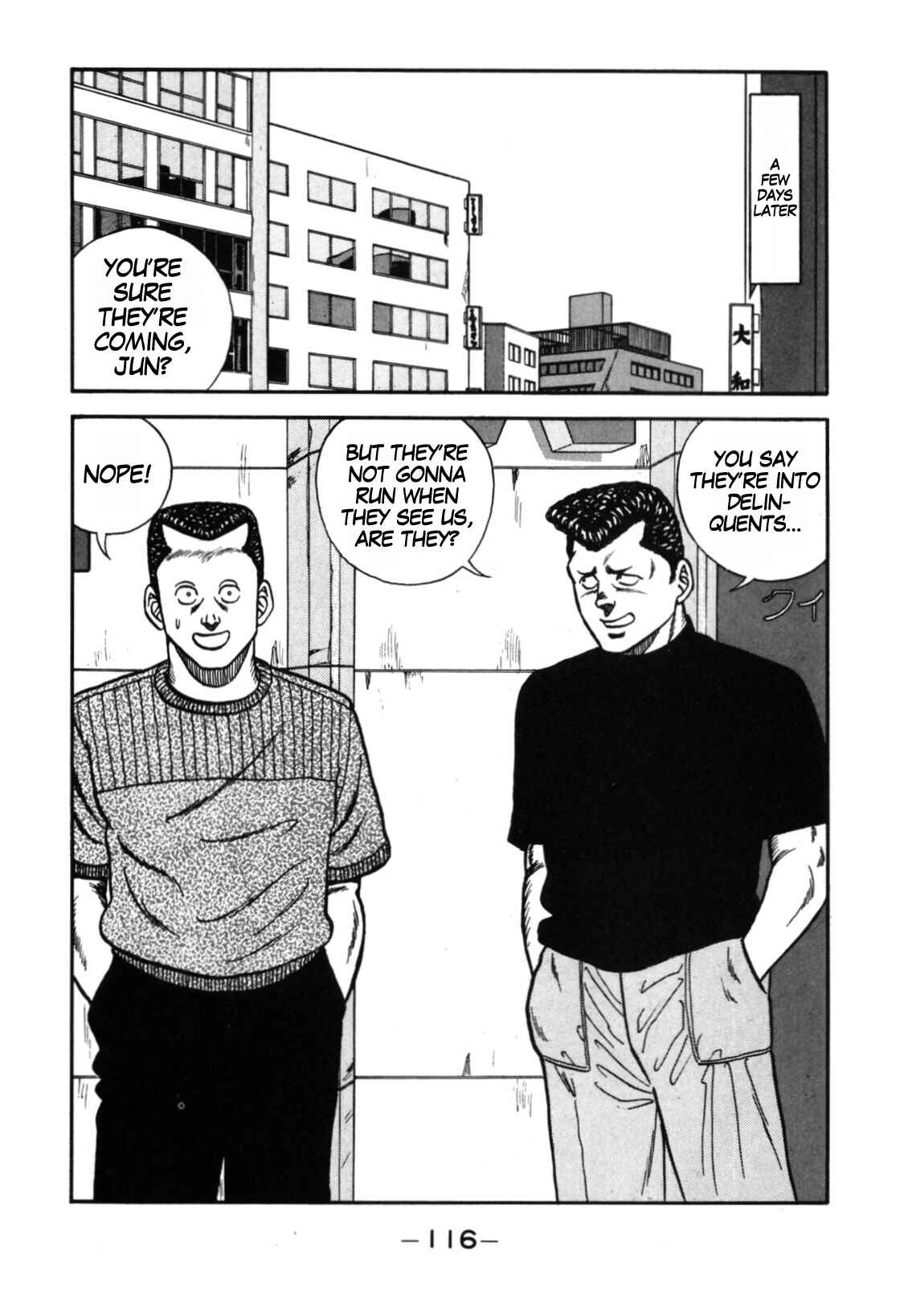Page 8 Chapter 112 Be-bop High School
