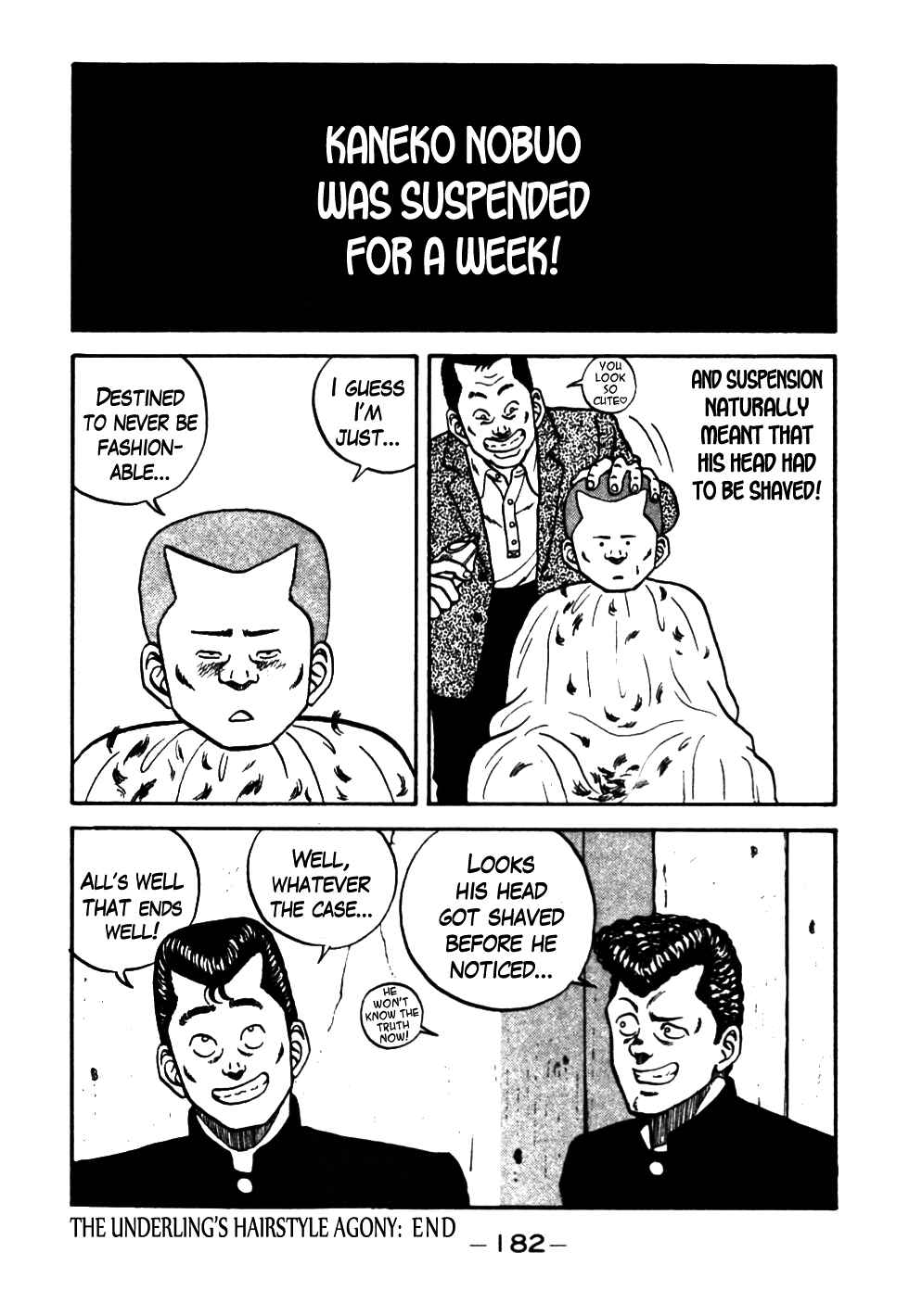 Page 20 Chapter 28 Be-bop High School