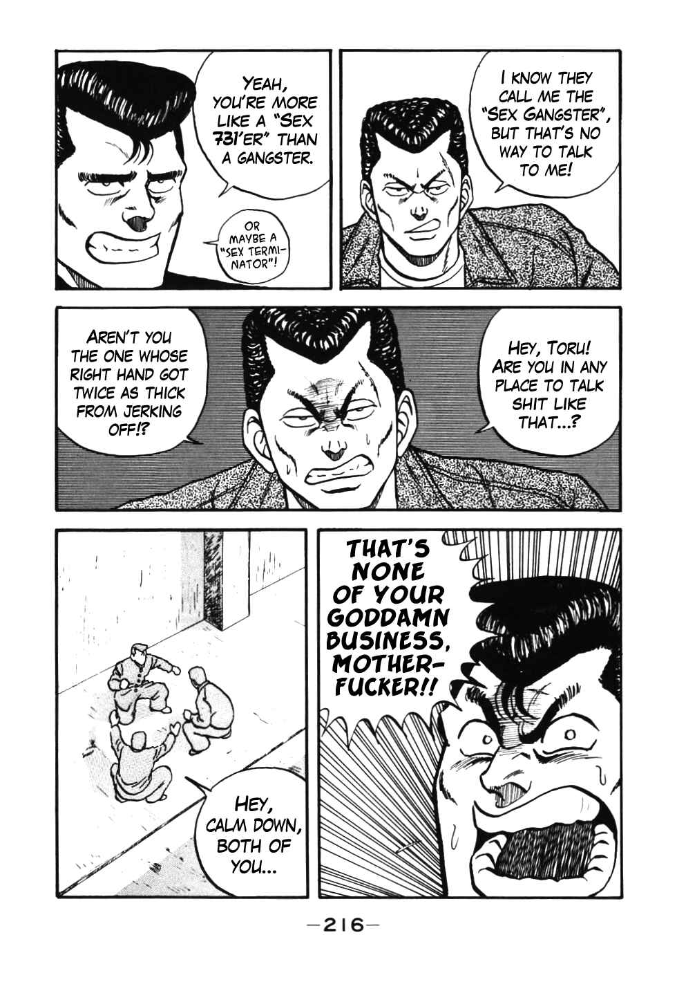 Page 16 Chapter 38 Be-bop High School