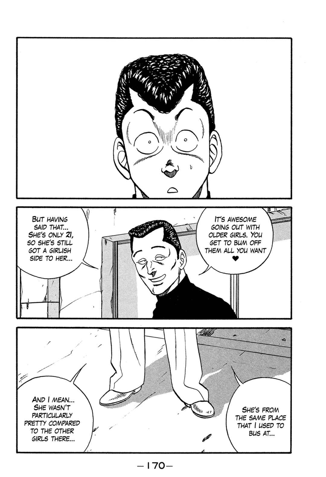Page 12 Chapter 171 Be-bop High School